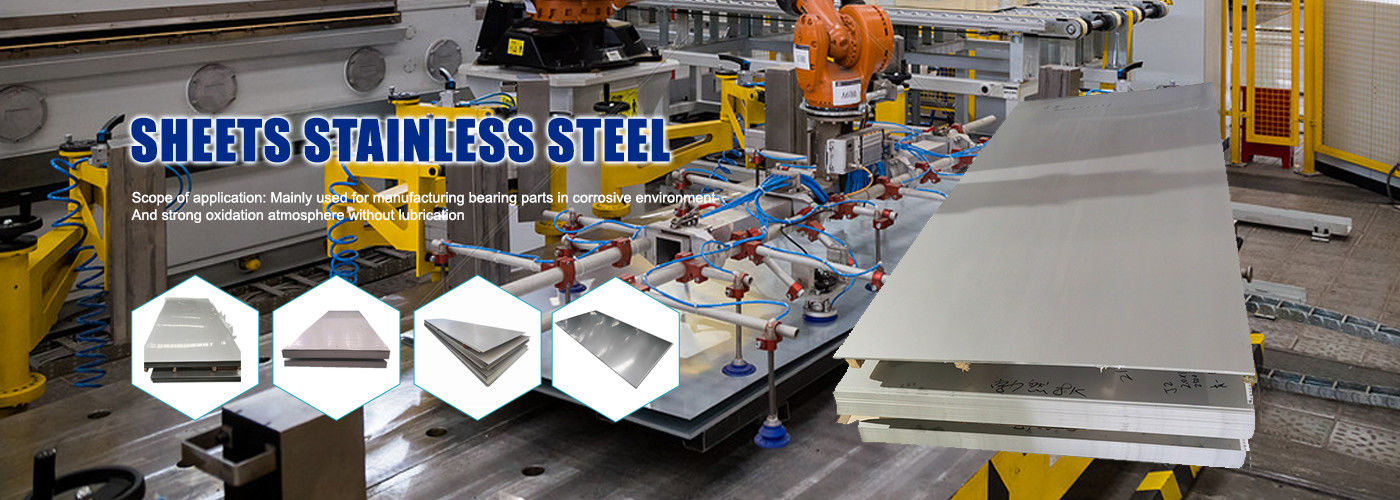 एल्यूमीनियम शीट